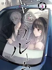声场实验